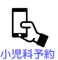 �숢���P�J�����ȗ\��